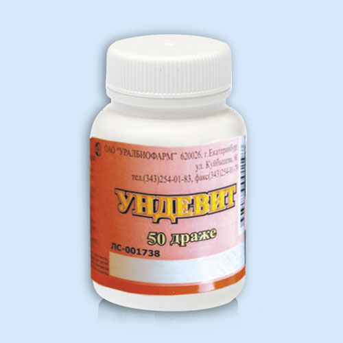 Ундевит драже N50 (Р) (Алтай)