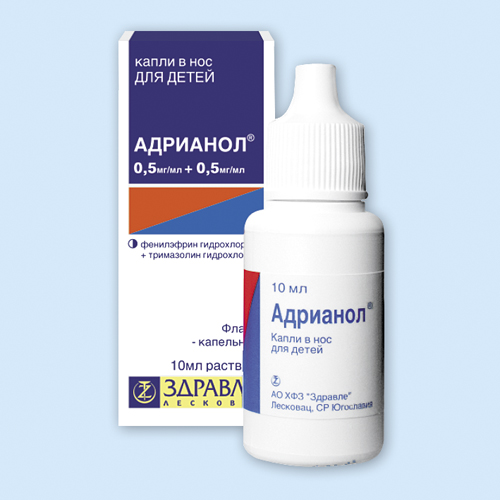 Адрианол капли назальные (д/детей) 0.5 мг+0.5 мг/1 мл: фл.-капельн. 10 мл