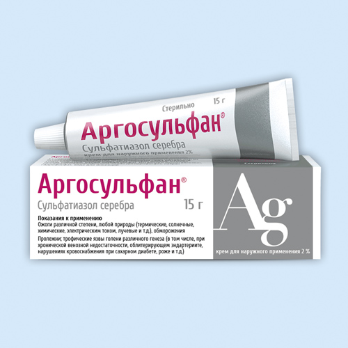 Аргосульфан крем 2% 15г (Р)