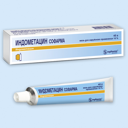 Индометацин Софарма мазь 10% 40г (Р)
