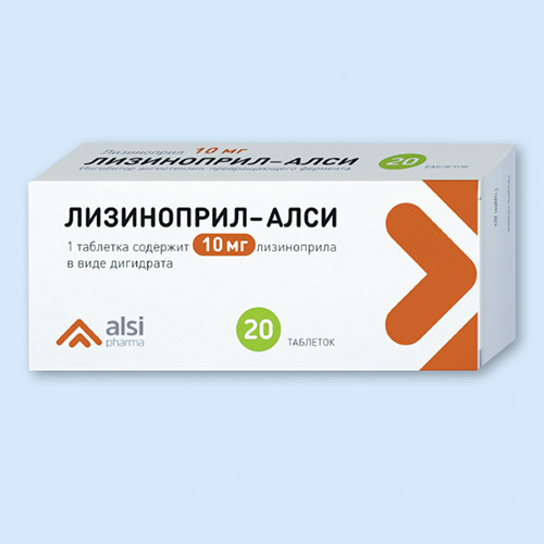 Лизиноприл таб. 10мг N30 (Р) (Алси)#