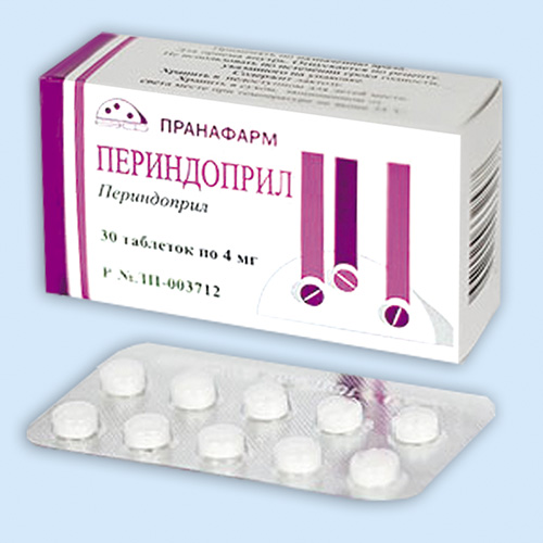 Периндоприл таб. 4мг N90 (Пранаф) (Р)#