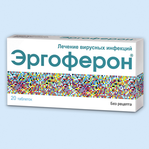 Эргоферон таб.д/рассас. N20 (Р)