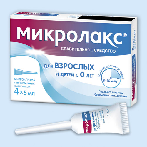 Микролакс р-р д/рект.пр.5мл N4 (микроклиз.) (Р)