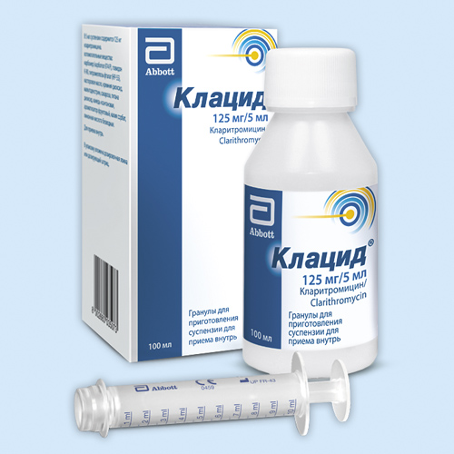 Клацид гран.д/приг.сусп.125мг/5мл 100мл (70.48г) (Р)#