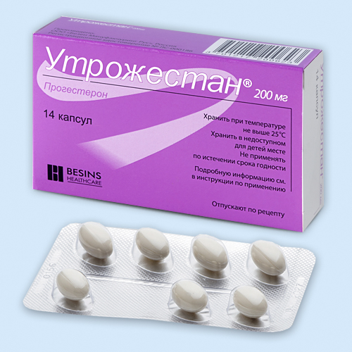 Утрожестан капс.200мг N14 (Р)#