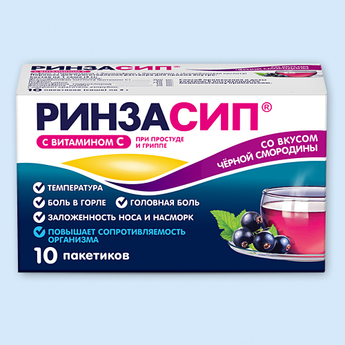 Ринзасип с вит. С пор.5г N10(черн.смор.) (Р)