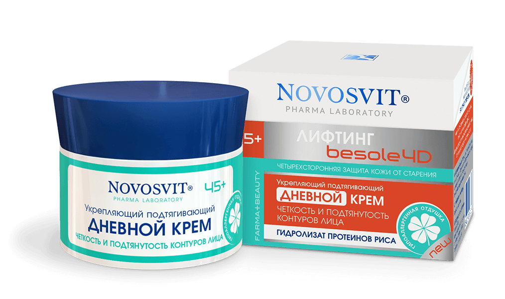 Новосвит Крем днев.укрепл.подтягив. 50мл (лифтинг)