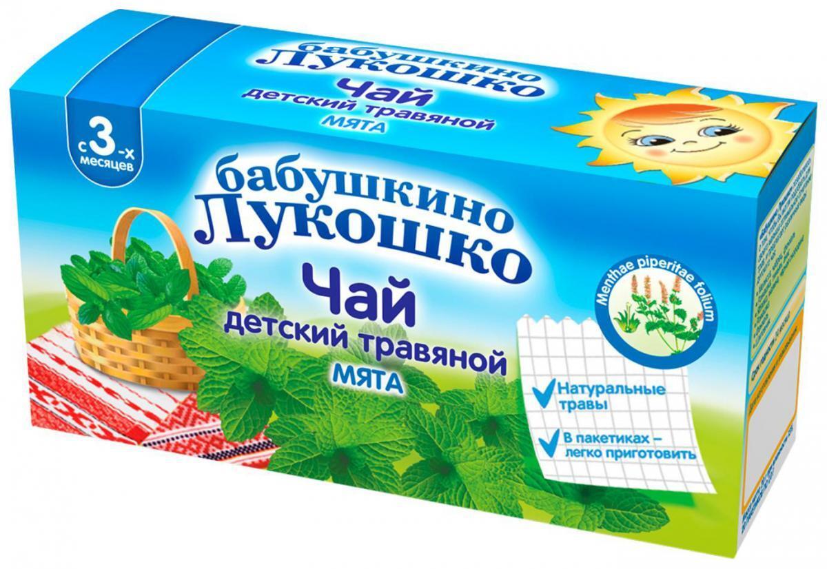 БабЛукош Чай трав. мята 1г N20 3 мес.(Р) (ПТ)