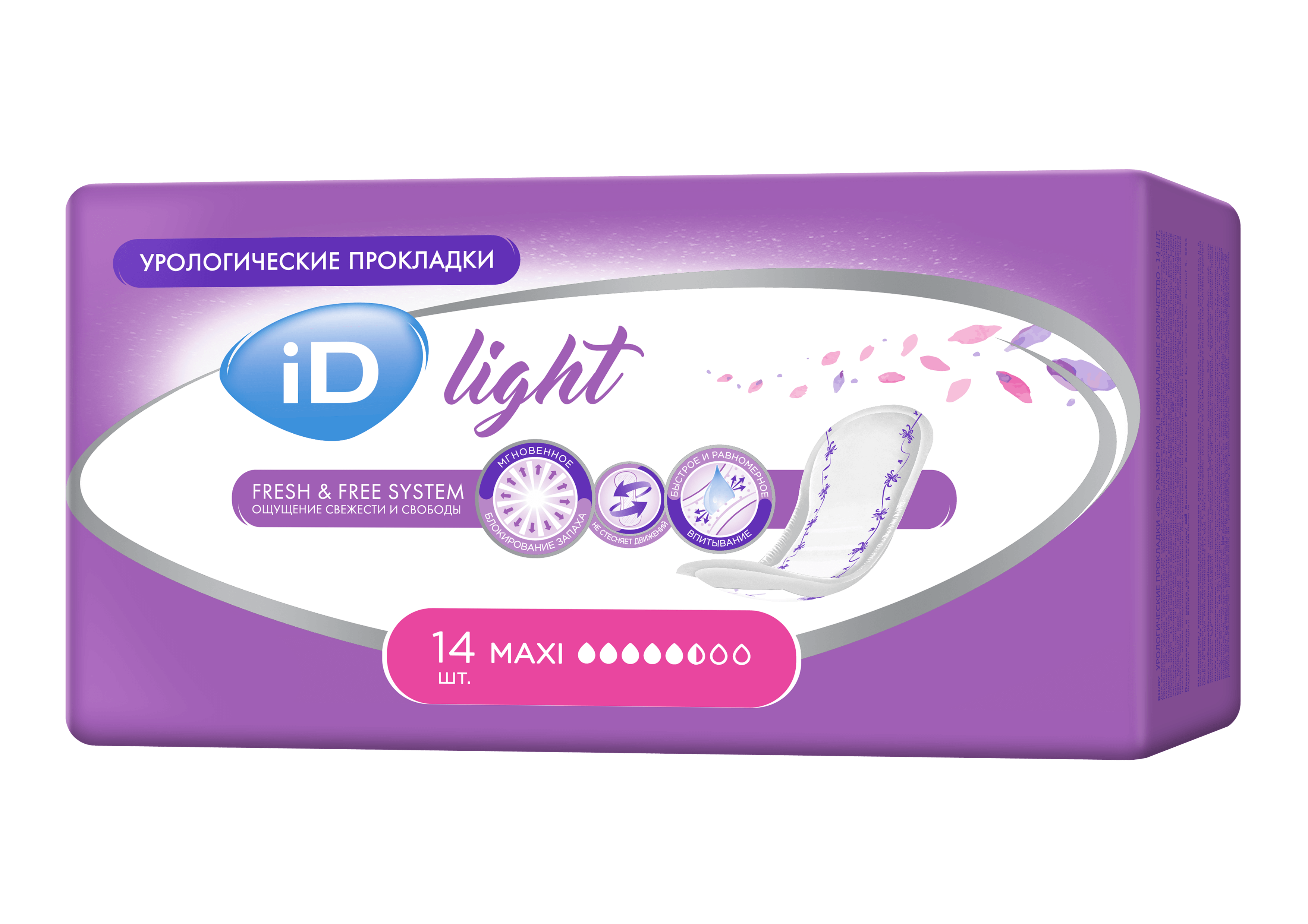 Пр.урол. iD Light Maxi N14 (Р)