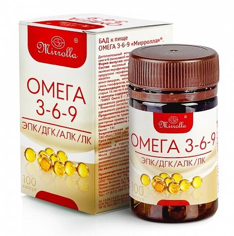 Омега 3-6-9 Миррола капс. N100 (Р) (ПТ)