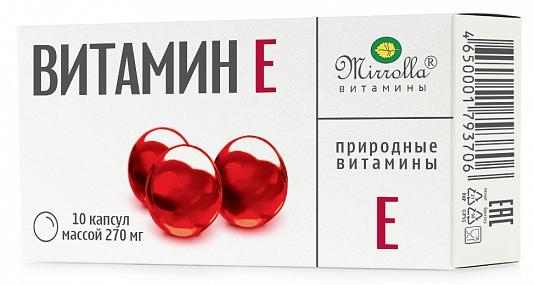 Витамин Е природ.Мирролла капс.200мг N10 (Р) (ПТ)