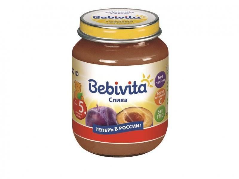 BEBIVITA Пюре Слива с витамином С
