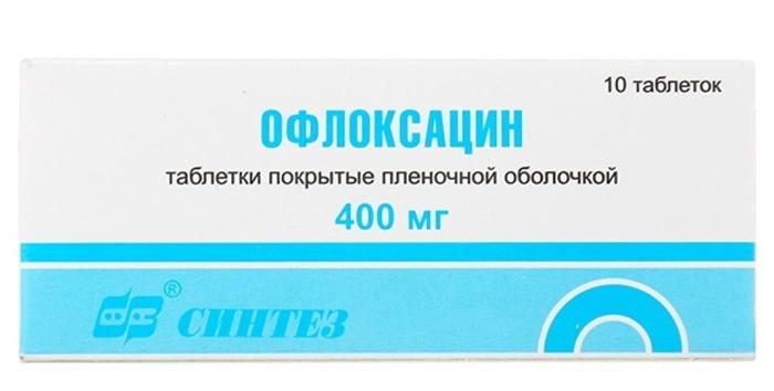 Офлоксацин таб.п/о 400мг N10 (Р)#