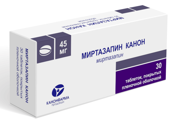 Миртазапин Канон таб. 45мг N30 (Р)
