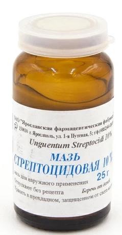 Мазь стрептоцидовая 10% 25г банка (Р)