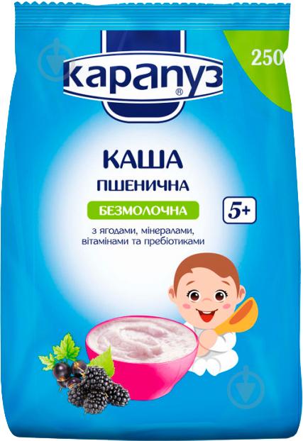 КАРАПУЗ Каша безмолочная пшеничная я сгодами