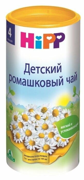 HiPP Детский ромашковый чай 200 г (4+)