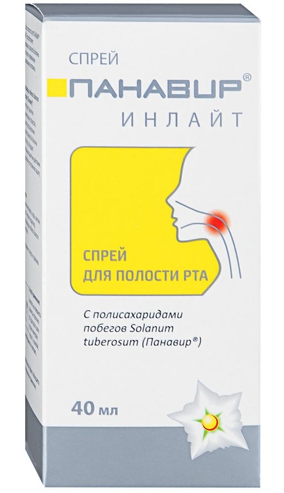 Панавир Инлайт спрей 40мл д/полости рта (Р)