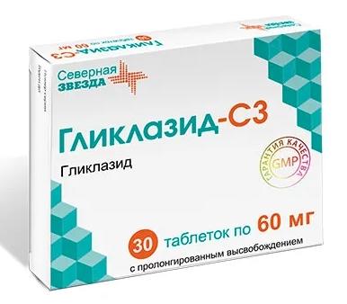 Гликлазид-СЗ таб. пролонг. 60мг N30 (Р) (Диабетон)#