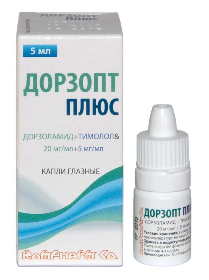 Дорзопт Плюс капли глаз. 20мг/мл+5мг/мл N1