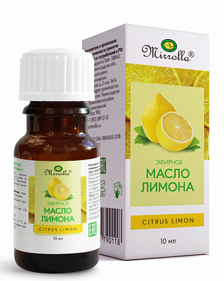 Масло эфирное Лимон 10мл