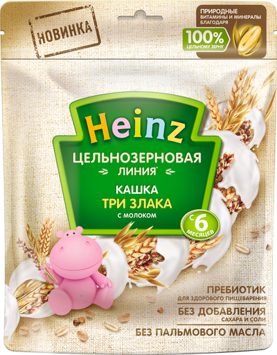 Heinz Цельнозерновая Линия Кашка 3 злака молочная