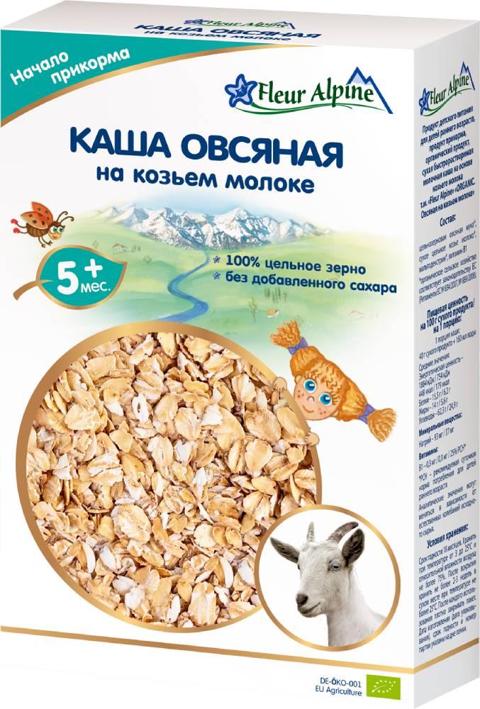 Fleur Alpine ORGANIC (ФА) Каша ОВСЯНАЯ на козьем молоке 200 г (5+)