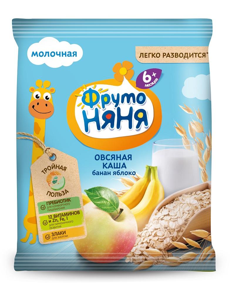 Фруто Няня Молочная овсяная каша с яблоком и бананом