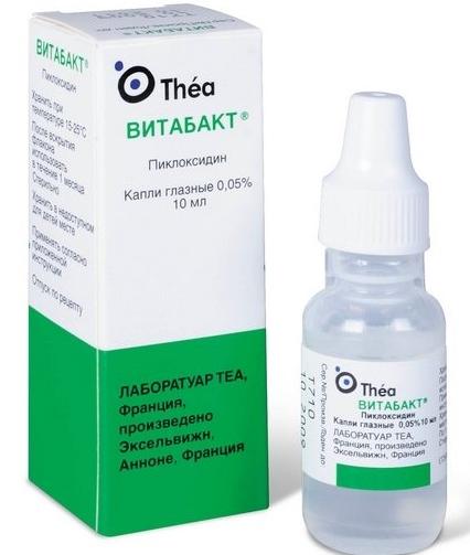 Витабакт капли глаз. 0.05% 10мл (Р)