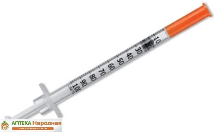 Шприц 0.5мл U-100 30G(0.3х8мм) N 10 Micro-Fine Plus (Р)