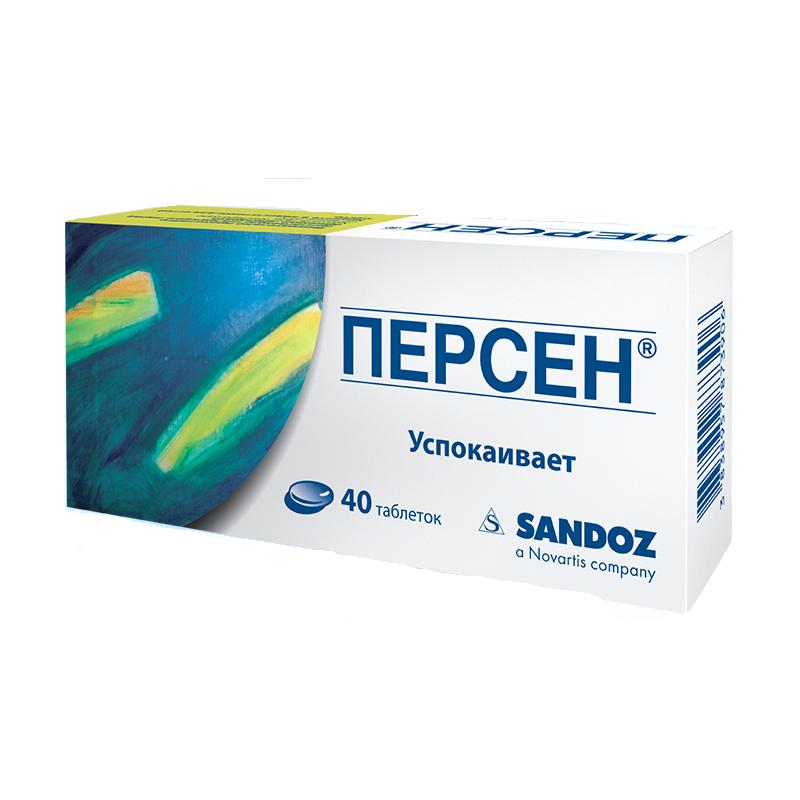Персен таб. п/о N 40 (Р)