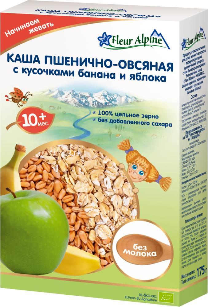 Fleur Alpine ORGANIC (ФА) Каша ПШЕНИЧНО-ОВСЯНАЯ с кусочками банана и яблока 175 г (10+)