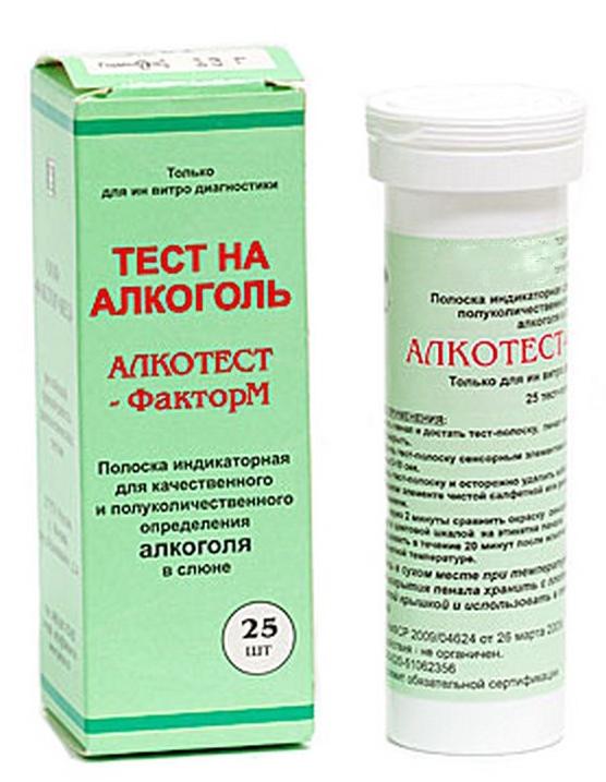 Тест-полоски Алкотест ФакторМ №25