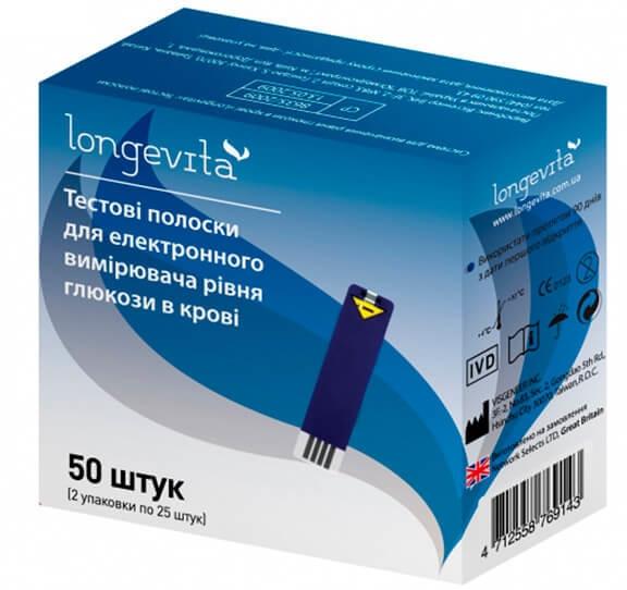 Тест-полоска к глюкометру Longevita №50