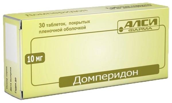 Домперидон-Ксантис таб. 10мг N30 (Р)
