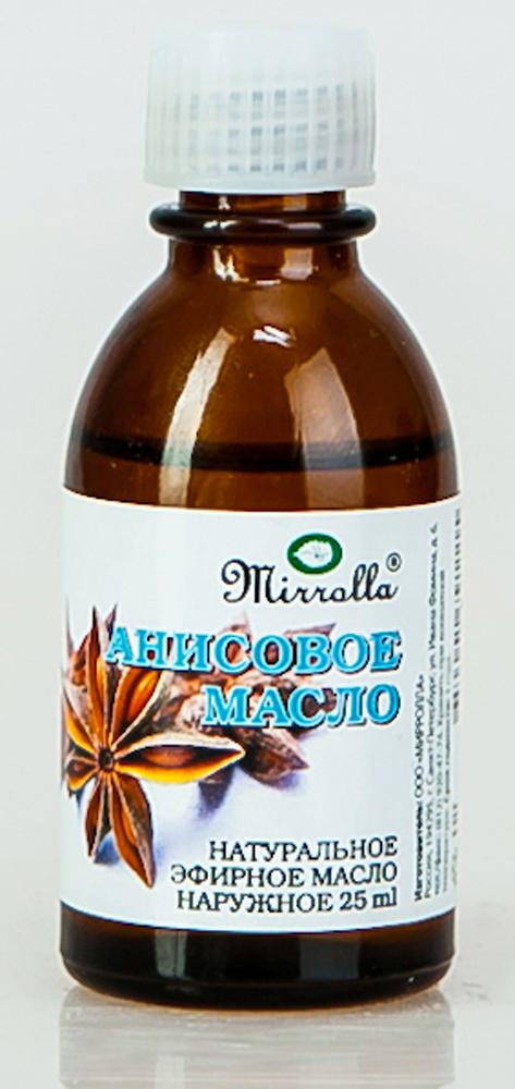 Масло эфирное Анис 25мл
