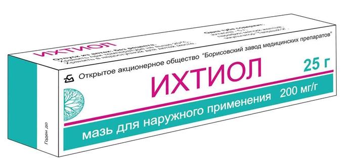 Мазь ихтиоловая 20% 25г туба (Р) (БорисЗМП)