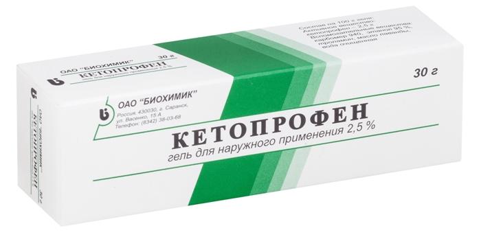 Кетопрофен гель 2,5% 30г