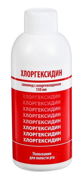 Саномед с хлоргексидином (для полоскания рта) 0.05% 100мл