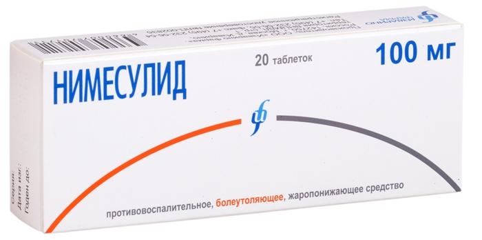 Нимесулид таб. 100 мг: 10 шт.