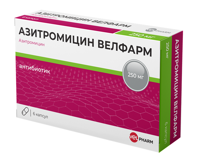 Азитромицин Велфарм капс. 250мг N6 (Р)#