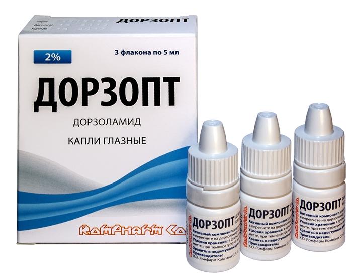 Дорзопт капли глаз. 2% 5мл N3 (Р)#