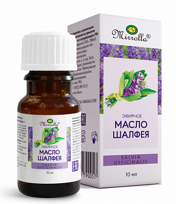 Масло эфирное Шалфей Мускатный 10мл
