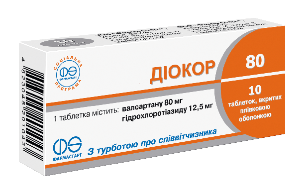 Диокор таб. 80 мг+12,5 мг: 30 шт.