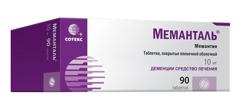 Меманталь таб.п/о 10мг N90 (Р)#