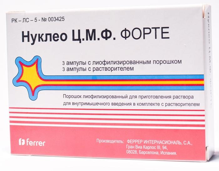 Нуклео ЦМФ Форте лиофилизат для раствора+растворитель 2 мл: 3 шт.
