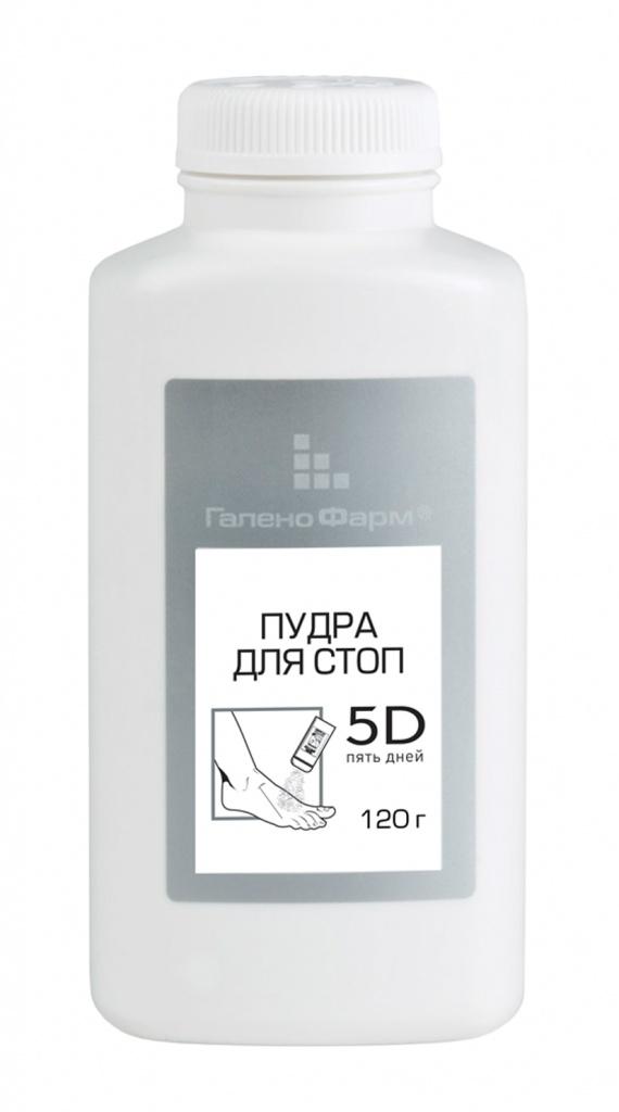 5 дней Пудра д/стоп 120г (Р)