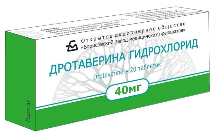 Дротаверина г/х таб. 40мг N20 (Р)#