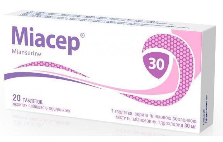 Миасер таб. 30мг №20